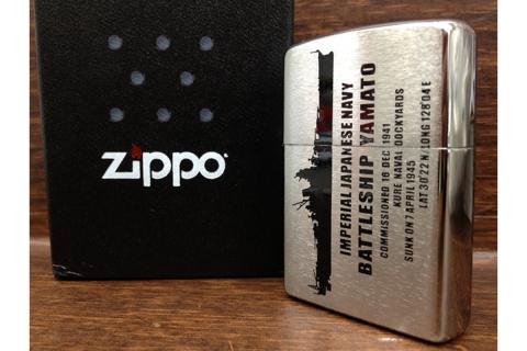ZIPPOライター[戦艦大和Type2（シルエット）]