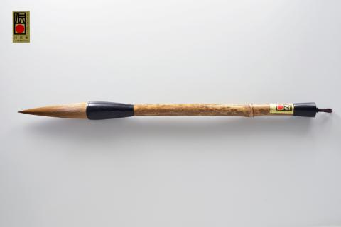 文進堂 畑製筆所 世界で唯一のオーダーメイド筆制作 No.2