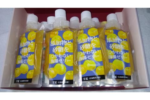 添加物と砂糖をつかわない海藻ゼリー 甘夏 36個