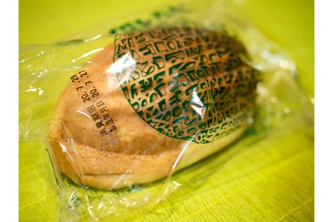 呉のメロンパン　詰合せ10個