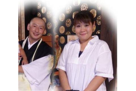 永代供養 ふるさと樹木葬