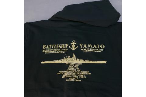 ジップアップパーカー【戦艦大和(背中横姿)】（ブラック） XXL(3L)サイズ