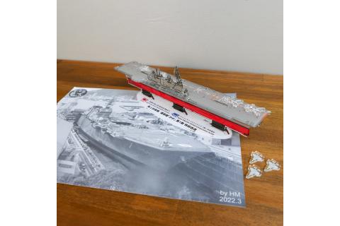 【かが監修】アクリルスタンド 海上自衛隊 護衛艦かが 第1期特別改造記念 1/1000スケール ku091-052-r