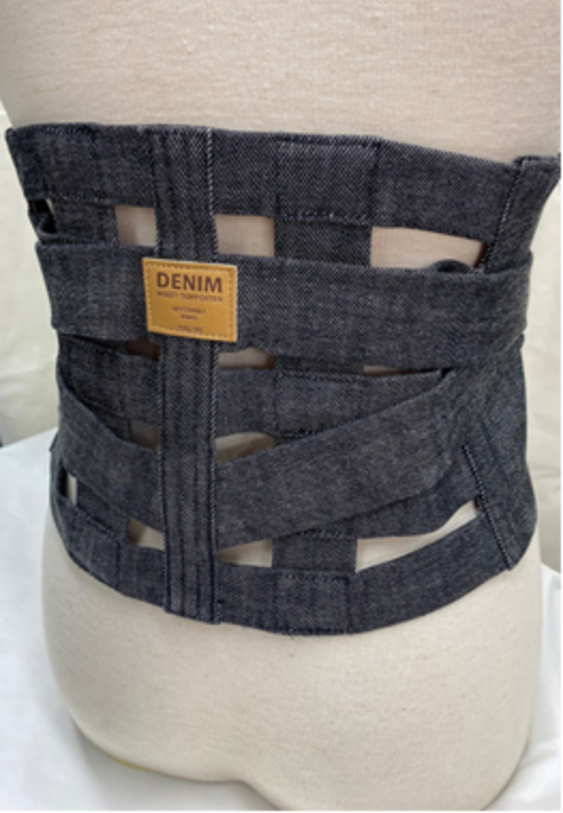 プレゼントサポーターLサイズ（85～90cm）ku062-012-l-r