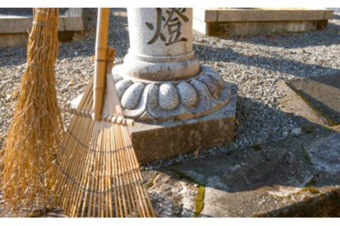 お墓清掃代行　スタンダードプラン