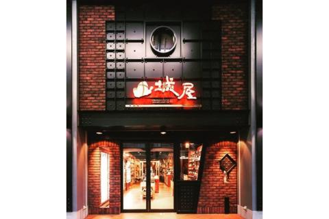 雨後の月 純米大吟醸・華鳩 貴醸酒 セット