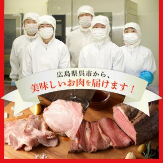 牛骨付きBBQ カルビ 大容量2kg（500g×4袋入）