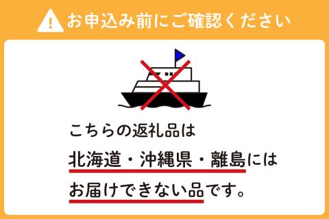 呉のメロンパン 詰合せ20個: 呉市ANAのふるさと納税