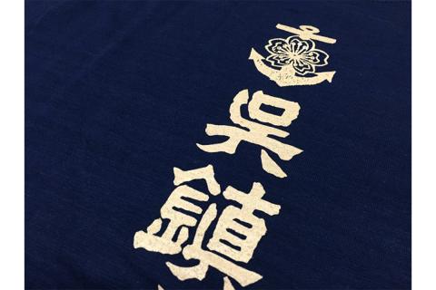 Tシャツ【呉鎮守府】 ネイビー Mサイズ
