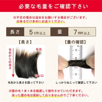 赤ちゃんの筆「グレインGN　ニュアンス」1個お仕立券