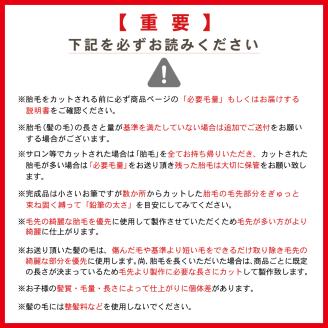 赤ちゃんの筆 「エンジェル和タイプ」 お仕立て券: 呉市ANAのふるさと納税