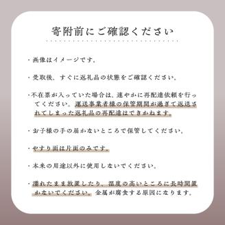 なめらか爪やすり