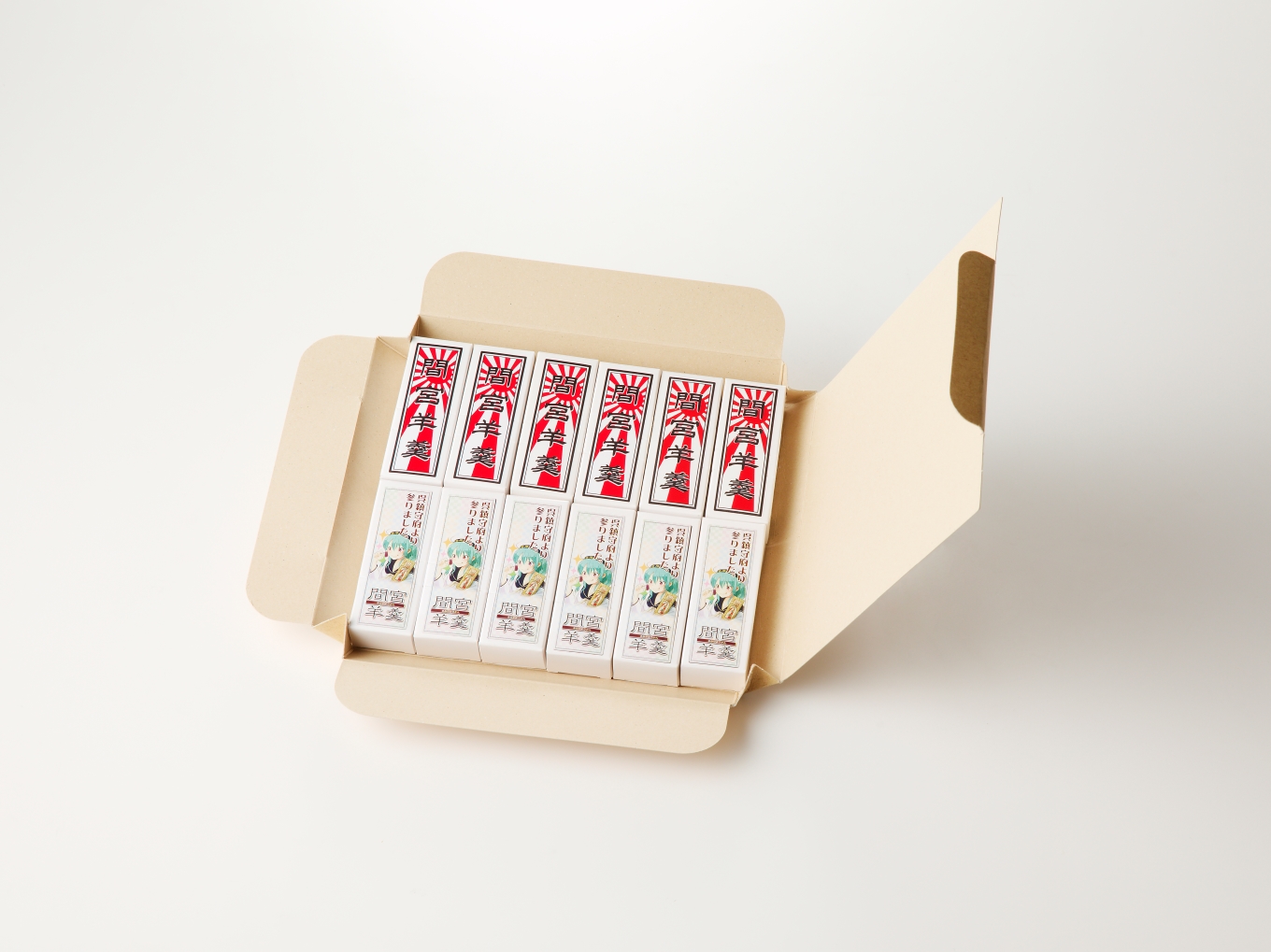 間宮羊羹 Fセット