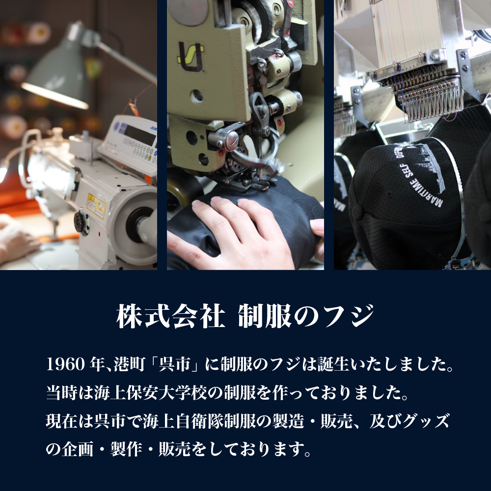 呉氏Tシャツ(LL：胸囲116・着丈78）・キーホルダーセット