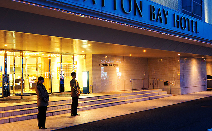 クレイトンベイホテル 大和ルーム ご宿泊券(お1人様 1泊朝食付)