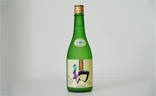 幻 大吟醸 白箱720ml×1本【 日本酒 お酒 冷酒 贈り物 まぼろし りんご酵母 大吟醸酒 中尾醸造 広島県 竹原市】※北海道 沖縄・離島への配送不可