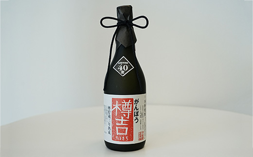 がんぼう樽吉 幻 純米吟醸720ml2種セット | 日本酒 純米吟醸 米焼酎 本格焼酎 酒 お酒 熱燗 燗酒 冷酒 中尾醸造 広島県 竹原市　※北海道・沖縄・離島への配送不可