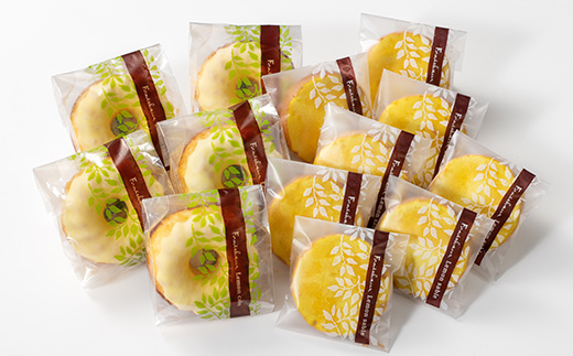 レモンギフト・レモンケーキ 5個・レモンサブレ 8枚｜瀬戸内レモン 菓子 おかし デザート おやつ 焼き菓子 ご褒美 広島県 竹原市