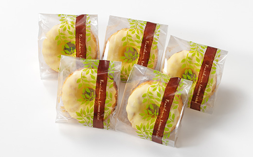 レモンギフト・レモンケーキ 10個｜瀬戸内レモン 菓子 おかし デザート おやつ 焼き菓子 ご褒美 広島県 竹原市