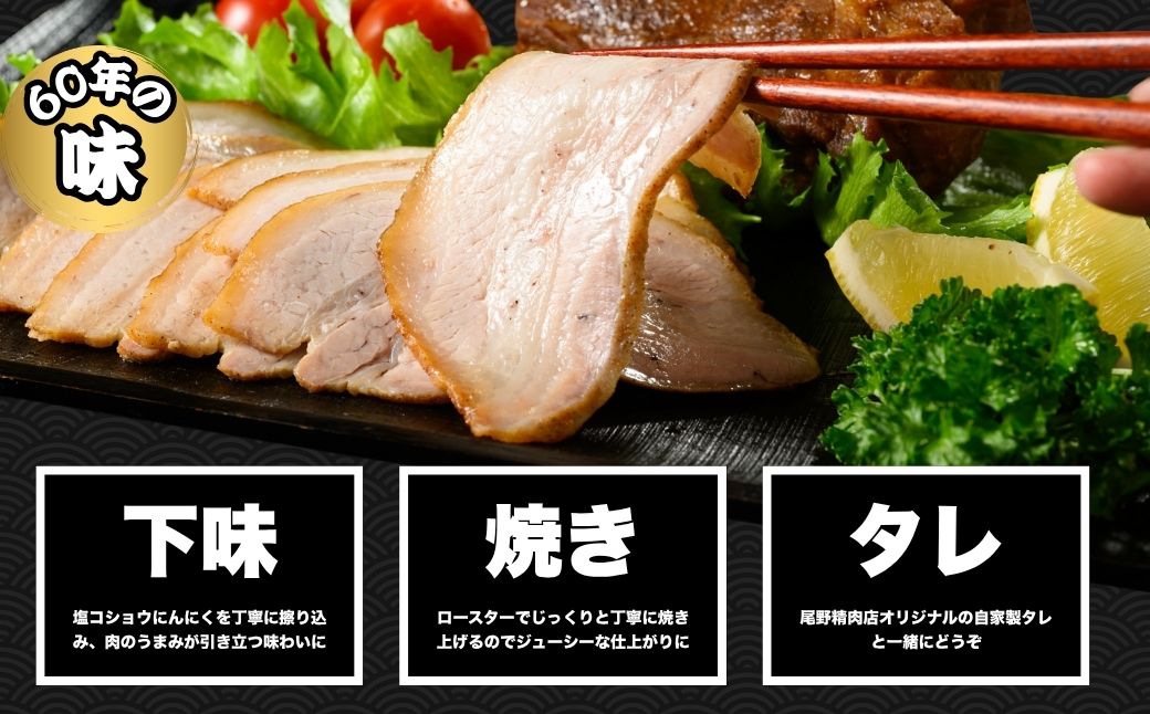 訳あり焼豚ブロック 2kg（6枚～8枚） ｜ 国産 焼豚 チャーシュー ラーメン 豚肉 タレ おかず おつまみ 選べる　※北海道、沖縄、離島への配送不可