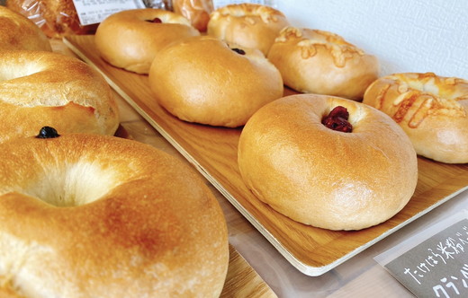 【村上ベーカリー】ベーグルバラエティセット 6個◇ ｜ ベーグル 冷凍 米粉 もちもち プレーン クランベリークリームチーズ ビターチョコ キャラメル チーズ＆レモンペッパー 抹茶チョコ 6種類 広島県 竹原市