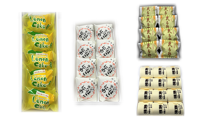 竹原ふるさと銘菓の詰合せ-2 いちかわ菓子舗