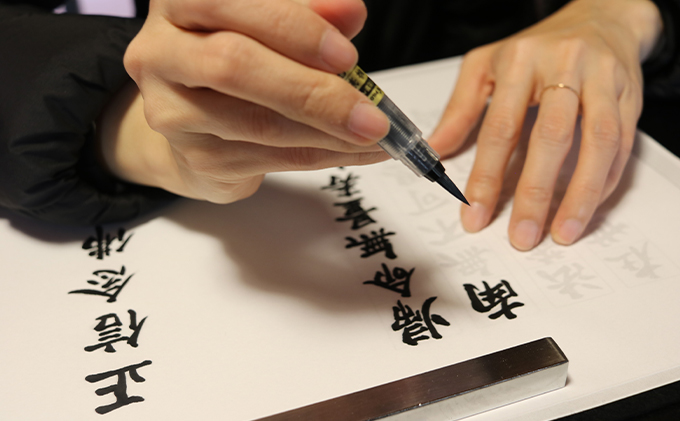 バンブーツアー 平忠盛の町、忠海の勝運寺の座禅と歴史コース ご利用券