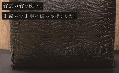 竹工芸品手提げバッグ（横網代編み）