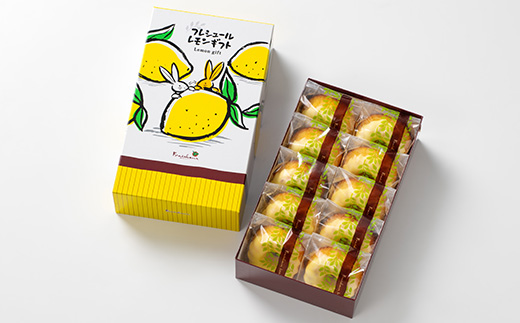 レモンギフト・レモンケーキ 10個｜瀬戸内レモン 菓子 おかし デザート おやつ 焼き菓子 ご褒美 広島県 竹原市