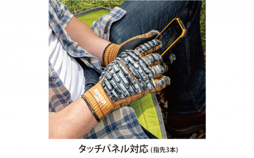 BG-1 ベルガー インパクトプロテクト デジカモ柄｜キャンプ アウトドア 手袋 グローブ 打撃 挟み込み 保護 カジュアル カモフラージュ タッチパネル対応 衝撃吸収 握りやすい