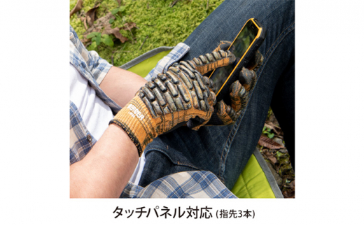 BG-1 ベルガー インパクトプロテクト リーフ柄｜キャンプ アトウドア 手袋 グローブ 打撃 挟み込み 保護 カジュアル 葉っぱ タッチパネル対応 衝撃吸収 握りやすい