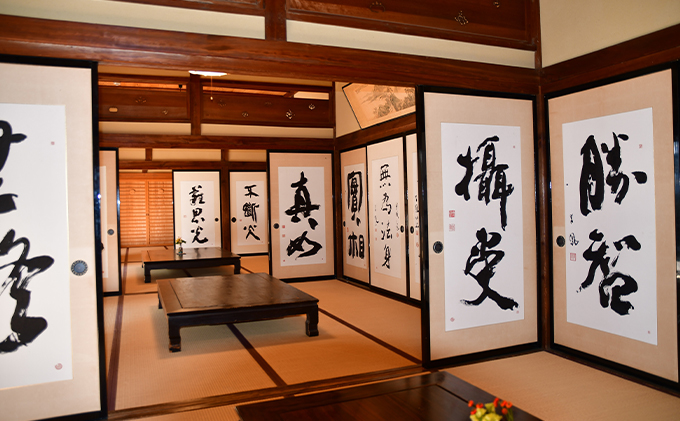 バンブーツアー 竹原歴史探訪コース ペアご利用券