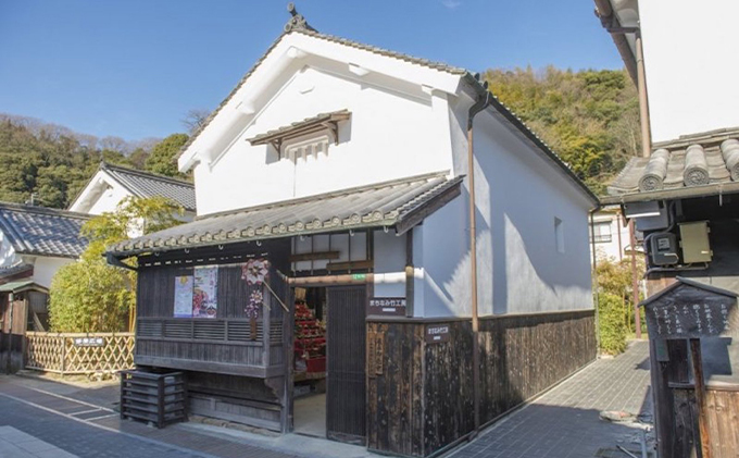 バンブーツアー 日本遺産で遊ぶ 竹細工と和カフェコース ペアご利用券