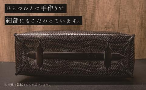 竹工芸品手提げバッグ（波網代編み）