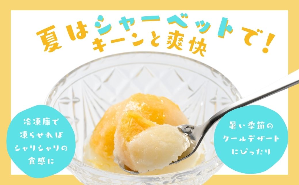 因島のはっさくゼリー15個(78g×5個)3箱