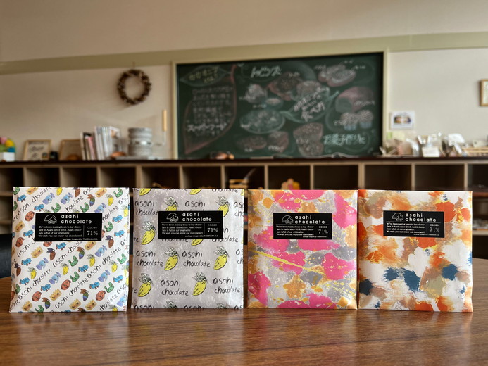 ビーントゥバーチョコレート 4種食べ比べセット