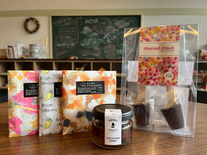 あさひチョコレート バラエティセット