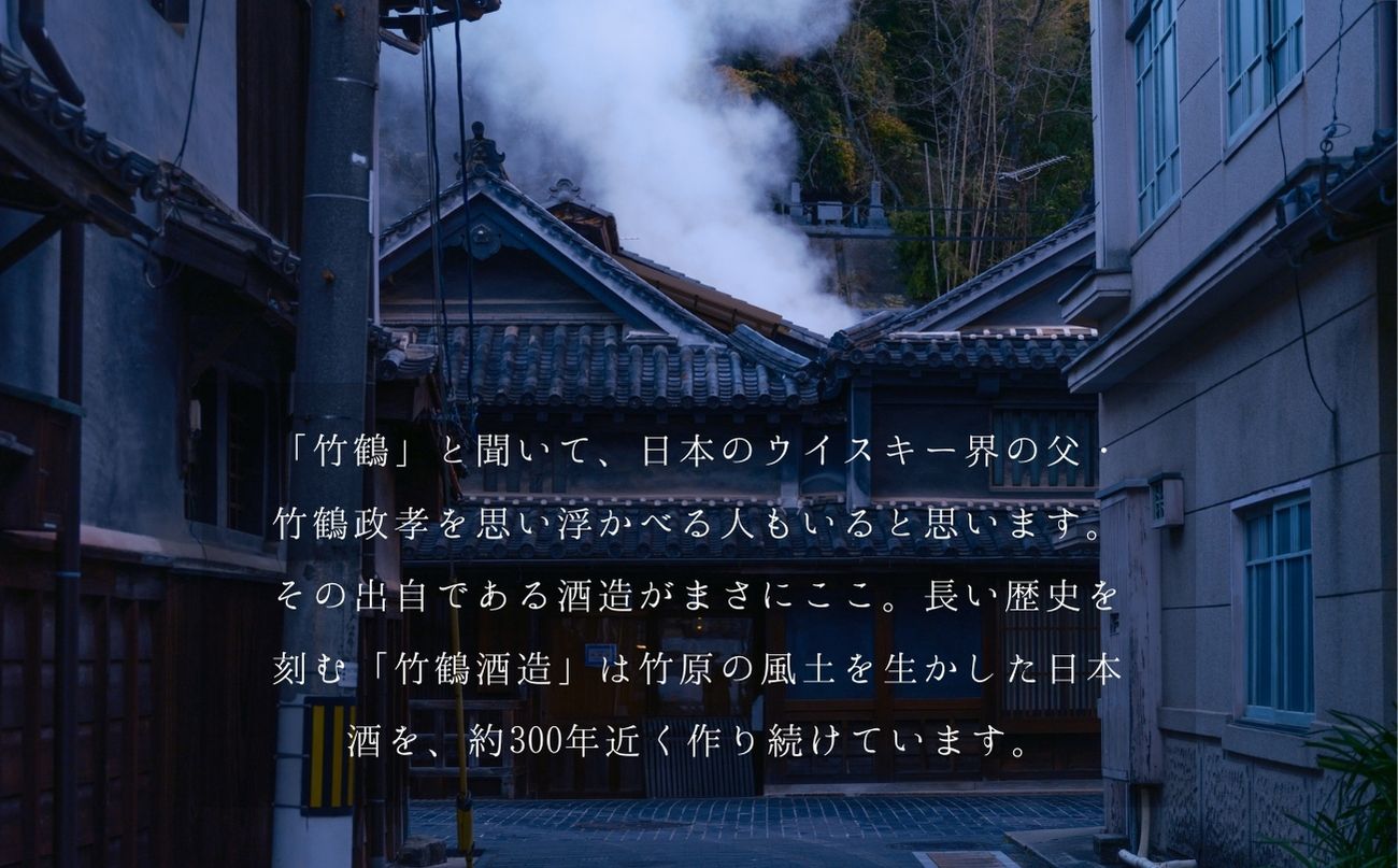 【2025年12月21日までのご入金で年内配送】竹鶴酒造 純米酒 純米にごり酒 のみくらべ 720ml×2本【日本酒 純米 清酒 竹鶴 熱燗 燗酒 飲み比べ 古酒 にごり酒 酒蔵】