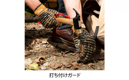 BG-1 ベルガー インパクトプロテクト リーフ柄｜キャンプ アトウドア 手袋 グローブ 打撃 挟み込み 保護 カジュアル 葉っぱ タッチパネル対応 衝撃吸収 握りやすい