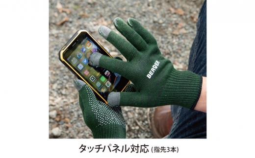 BG-2 ベルガー カットプロテクト  オレンジカモ Lサイズ｜キャンプ アウトドア 手袋 グローブ 耐切創 保護 BG-2 ベルガー カットプロテクト ODカモ カジュアル カモフラージュ タッチパネル対応 耐切創性 切れにくい グリップ力 耐熱性