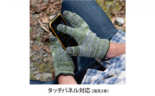 BG-3 ベルガー ヒートプロテクト グリーンカモ｜キャンプ アウトドア 手袋 グローブ 焚き火 耐熱 保護 カジュアル カモフラージュ タッチパネル対応 グリップ力 耐熱性 吸水性 熱を緩和