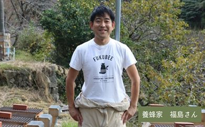 チョコハニー3瓶セット