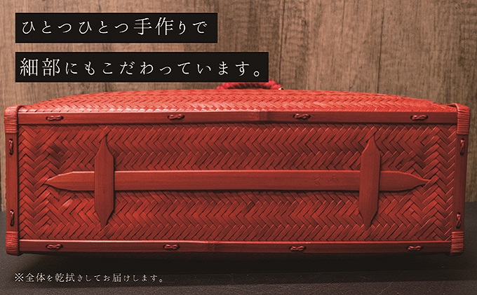 竹工芸品手提げバッグ（網代編み･赤･大）