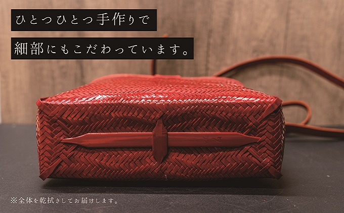 竹工芸品ショルダーバッグ（波網代編み･赤･小）