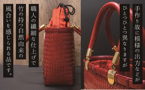 竹工芸品手提げバッグ（網代編・赤）