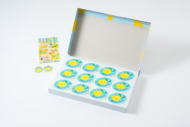 因島のはっさくゼリー(78g×12個) はっさく ゼリー フルーツゼリー 尾道 因島