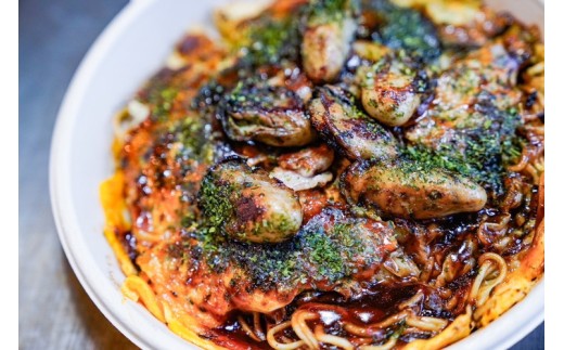 御幸 ひみつのかきのお好み焼き 2枚 | 牡蠣 広島県産 広島風お好み焼き 御幸 限定30セット 冷凍 ※北海道・沖縄・離島への配送不可