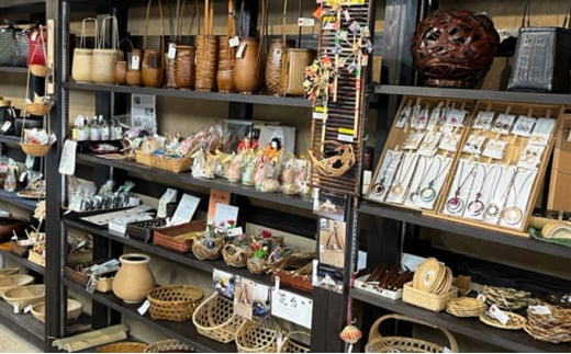 竹工芸品 御所籠