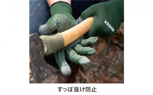 BG-2 ベルガー カットプロテクト  オレンジカモ Lサイズ｜キャンプ アウトドア 手袋 グローブ 耐切創 保護 BG-2 ベルガー カットプロテクト ODカモ カジュアル カモフラージュ タッチパネル対応 耐切創性 切れにくい グリップ力 耐熱性