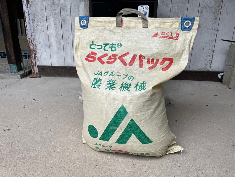 減農薬もみがら【約6kg】6kg×1袋